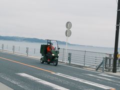 -灌篮高手动画打卡地