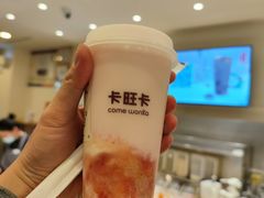 -卡旺卡(合肥步行街韵淮阁店)