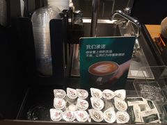 -星巴克(北京阜安路店)