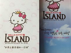 iphone_upload_pic-凯蒂猫主题馆
