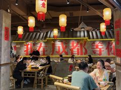 -86烧烤 | 江湖菜(石人总店)