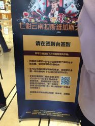 -北京七彩云南翡翠珠宝旗舰店(月坛店)