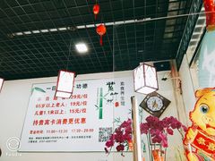 -紫竹林素食(祖庙路店)