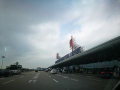 -福州长乐国际机场