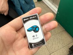 -天星小轮码头