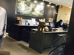 -MUJI无印良品(万科里店)