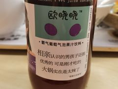 -老乡鸡(上海白玉兰广场店)