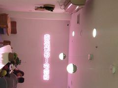-soulfa柠檬茶(鹭江店)