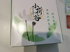 -小荷谷(浦东三林店)