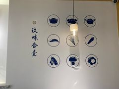 -千忆汤包(闽江路店)