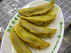 牛肉锅贴-清真蒋有记(老门东店)