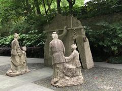 -杭州半山国家森林公园