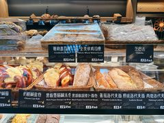 -德南面包房(尚都店)