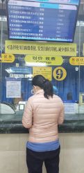 -首都儿科研究所附属儿童医院