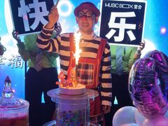 -堂会·KTV·自助餐·团建聚会(天河店)
