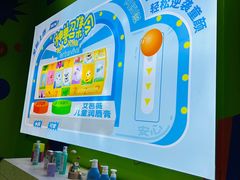 -国家会展中心