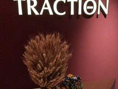 -TRACTION 运动中心(金融街店)