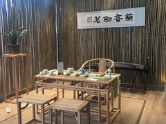 -诸暨耀江开元名都大酒店