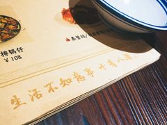 -刘师父老汉口江湖菜(蔡锷路店)