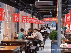 -刘火辣老火锅(光谷店)