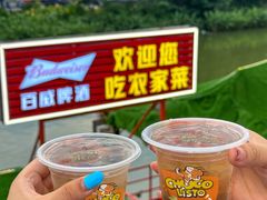 -晓琦农家菜馆·地道农家菜