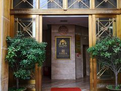 -老孙家饭庄·非遗(东关店)