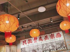 -周小波重庆小面·重庆名小吃(邹容路店)