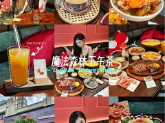 -嗒令甜品·主题融合料理餐厅(首座时代店)