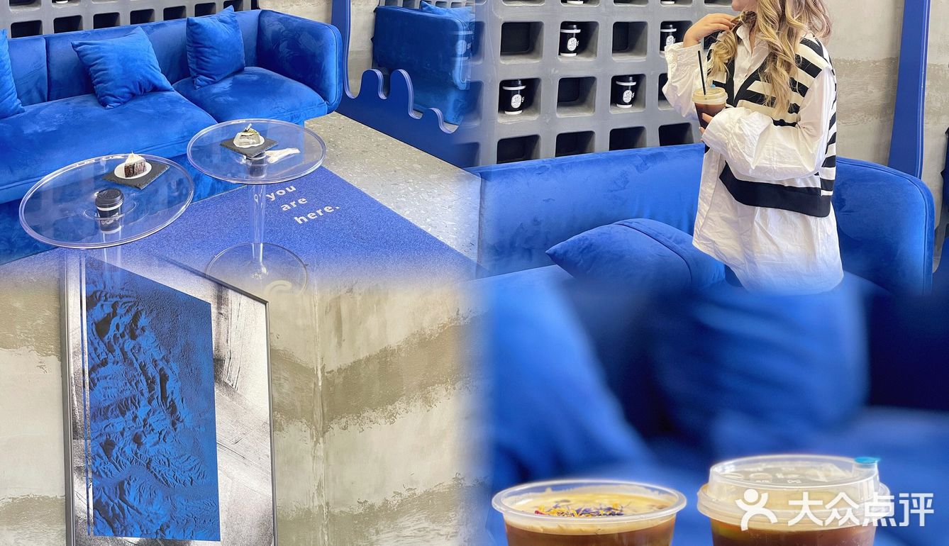 东莞探店｜东城克莱因蓝工业风咖啡厅～