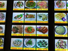 -区海鸡场饭店(石壁店)