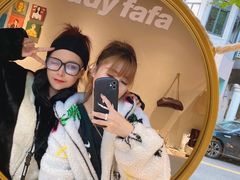 -LADY FAFA(巨鹿路陕西南路路口店)