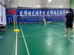 -爱尚羽毛球俱乐部