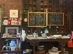 菜单-吉事利茶餐厅