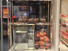 -味多美蛋糕(百旺商城店)