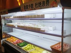 -尚荟汤泉生活馆