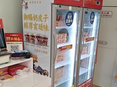 -味多美蛋糕(六里桥店)