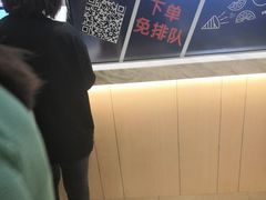 -CoCo都可(新太阳宫店)