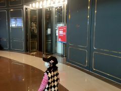 -FAIRYLAND龙族星球主题餐厅(凯丹广场店)