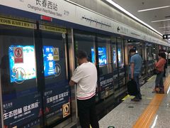 -长春西站