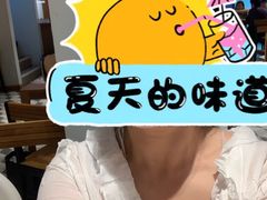 -泰华海鲜中餐厅(普吉镇店)