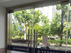 -申普宠物医院·眼科·心内科·影像科(普陀分院)