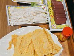 -芦月轩羊蝎子(劲松店)