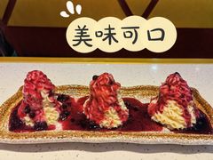 -香滨园骨架王(民生路店)