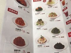-喜家德虾仁水饺(华强天虹店)