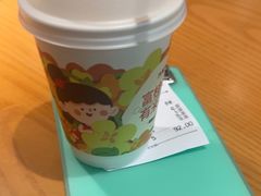 -九毛九西北菜(汕头金平万达广场店)