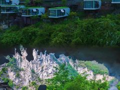 -蝶舞清江·恩施地心谷景区