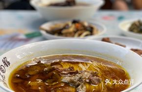 Yushan Wild Mushroom Oil Noodles