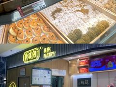 -首开福茂购物中心(宋家庄店)