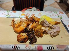 -汉斯南美烤肉(总店)