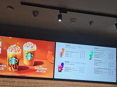 -星巴克(北京南站第二店)